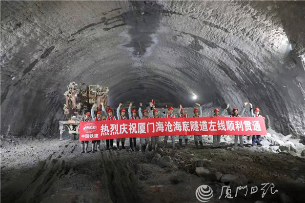快讯！厦门第二西通道(海沧隧道)工程左线贯通——九房网