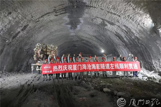 刚刚！厦门地铁3号线轨通！第二西通道也有重大进展…——九房网