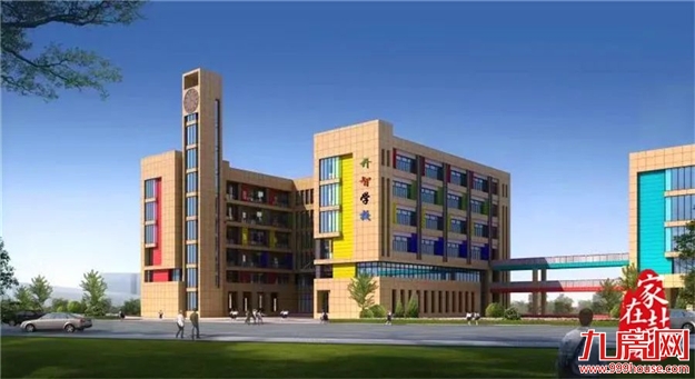 厦门房产,厦门房地产,厦门新房,九房网,厦门房产