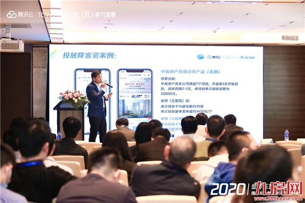 厦门房产,厦门房地产,厦门新房,九房网,厦门房产