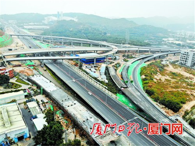 喜报！厦门入选国家产融合作试点城市！——九房网