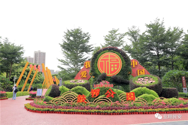 喜报！厦门入选国家产融合作试点城市！——九房网