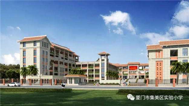 激动人心!揭秘2021年!未来厦门楼市真相,这5大领跑板块要火!——九房网 激动人心!揭秘2021年!未来厦门楼市真相,这5大领跑板块要火!——九房网