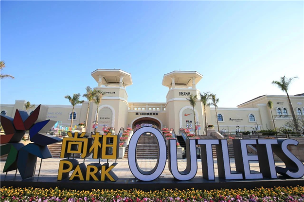 激动人心!揭秘2021年!未来厦门楼市真相,这5大领跑板块要火!——九房网 激动人心!揭秘2021年!未来厦门楼市真相,这5大领跑板块要火!——九房网