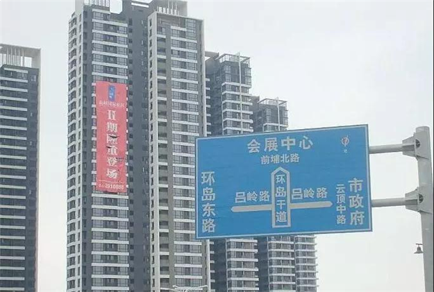 厦门房产,厦门房地产,厦门新房,九房网,厦门房产 厦门房产,厦门房地产,厦门新房,九房网,厦门房产