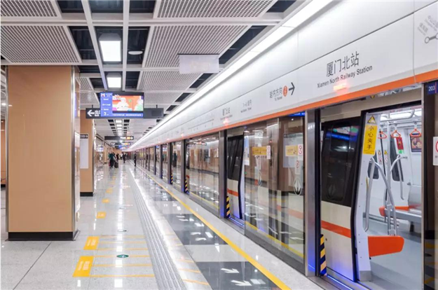 厦门房产,厦门房地产,厦门新房,九房网,厦门房产 厦门房产,厦门房地产,厦门新房,九房网,厦门房产