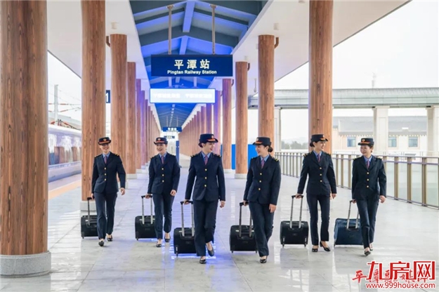 初步验收!福平铁路即将开通运营!——九房网 初步验收!福平铁路即将开通运营!——九房网