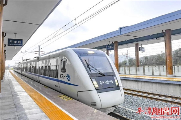 初步验收!福平铁路即将开通运营!——九房网 初步验收!福平铁路即将开通运营!——九房网