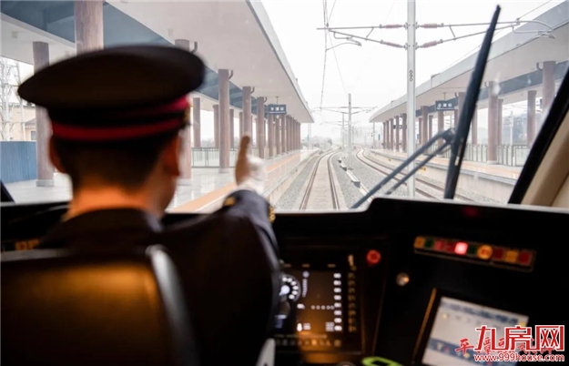 初步验收!福平铁路即将开通运营!——九房网 初步验收!福平铁路即将开通运营!——九房网