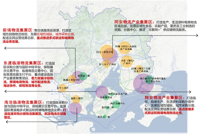 厦门房产,厦门房地产,厦门新房,九房网,厦门房产 厦门房产,厦门房地产,厦门新房,九房网,厦门房产