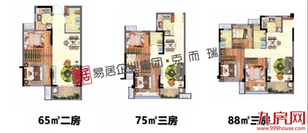 大唐星悦世家：首推316套，毛坯备案价19140元/㎡，折后均价18384 元/㎡——九房网