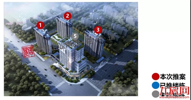 大唐星悦世家：首推316套，毛坯备案价19140元/㎡，折后均价18384 元/㎡——九房网