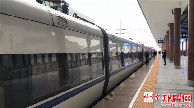 初步验收!福平铁路即将开通运营!——九房网 初步验收!福平铁路即将开通运营!——九房网