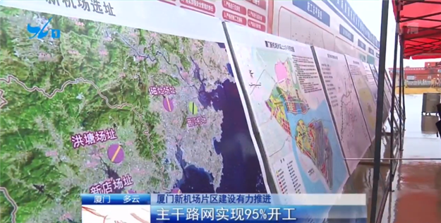 环东海域全域交通体系加速形成！滨海西大道主线即将全线竣工通车！——九房网