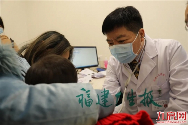 好消息!福建省儿童医院开诊!上海儿科专家组团常驻福州!——九房网 好消息!福建省儿童医院开诊!上海儿科专家组团常驻福州!——九房网