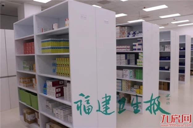 好消息!福建省儿童医院开诊!上海儿科专家组团常驻福州!——九房网 好消息!福建省儿童医院开诊!上海儿科专家组团常驻福州!——九房网