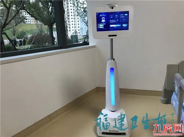 好消息!福建省儿童医院开诊!上海儿科专家组团常驻福州!——九房网 好消息!福建省儿童医院开诊!上海儿科专家组团常驻福州!——九房网