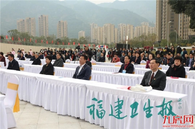 好消息!福建省儿童医院开诊!上海儿科专家组团常驻福州!——九房网 好消息!福建省儿童医院开诊!上海儿科专家组团常驻福州!——九房网