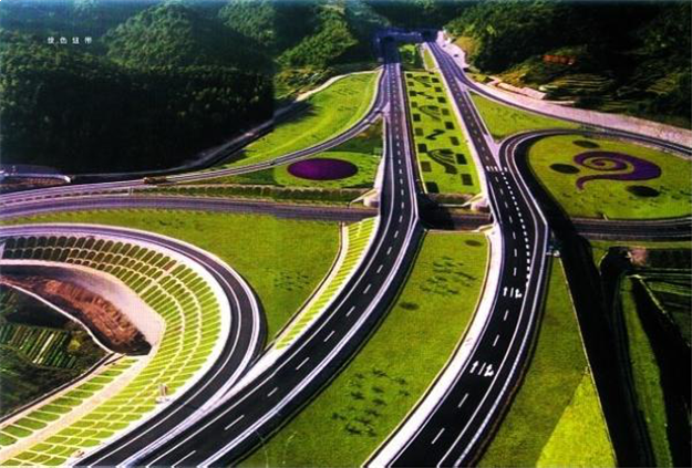 外揽繁华，内享繁花诗意生活——九房网