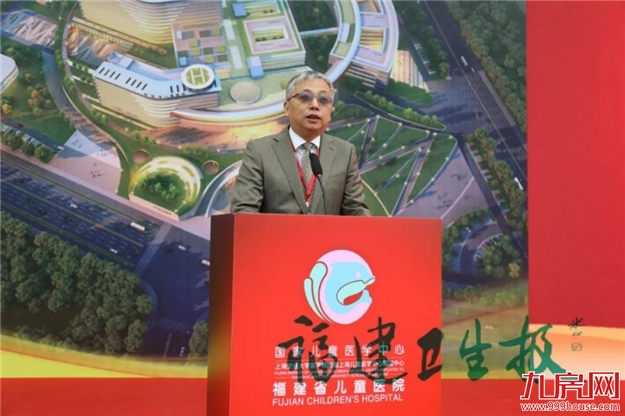 好消息!福建省儿童医院开诊!上海儿科专家组团常驻福州!——九房网 好消息!福建省儿童医院开诊!上海儿科专家组团常驻福州!——九房网