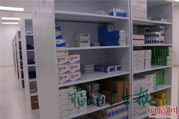 好消息!福建省儿童医院开诊!上海儿科专家组团常驻福州!——九房网 好消息!福建省儿童医院开诊!上海儿科专家组团常驻福州!——九房网