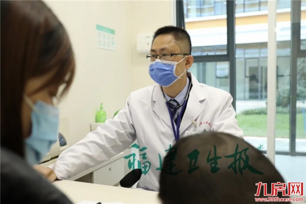 好消息!福建省儿童医院开诊!上海儿科专家组团常驻福州!——九房网 好消息!福建省儿童医院开诊!上海儿科专家组团常驻福州!——九房网
