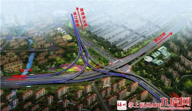 新建一座高架桥!福州市区这里将有大变化!——九房网 新建一座高架桥!福州市区这里将有大变化!——九房网