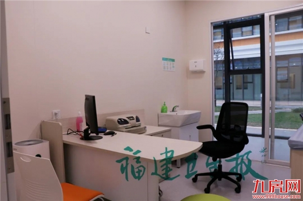 好消息!福建省儿童医院开诊!上海儿科专家组团常驻福州!——九房网 好消息!福建省儿童医院开诊!上海儿科专家组团常驻福州!——九房网