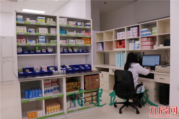 好消息!福建省儿童医院开诊!上海儿科专家组团常驻福州!——九房网 好消息!福建省儿童医院开诊!上海儿科专家组团常驻福州!——九房网