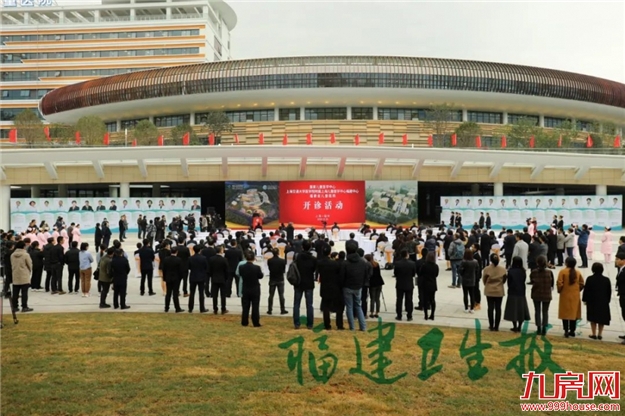 好消息!福建省儿童医院开诊!上海儿科专家组团常驻福州!——九房网 好消息!福建省儿童医院开诊!上海儿科专家组团常驻福州!——九房网