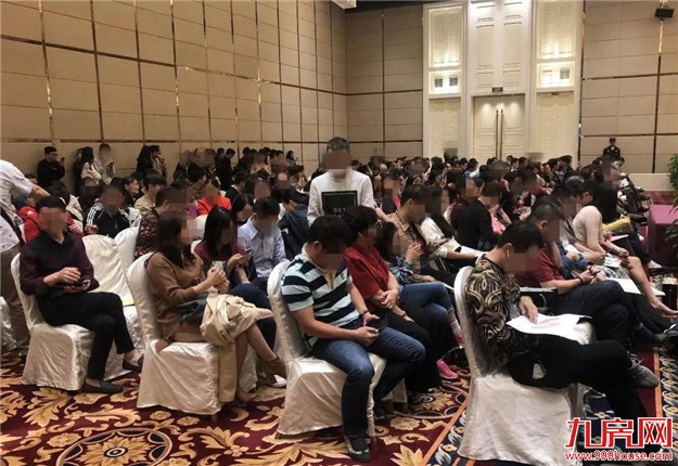 厦门房产,厦门房地产,厦门新房,九房网,厦门房产 厦门房产,厦门房地产,厦门新房,九房网,厦门房产