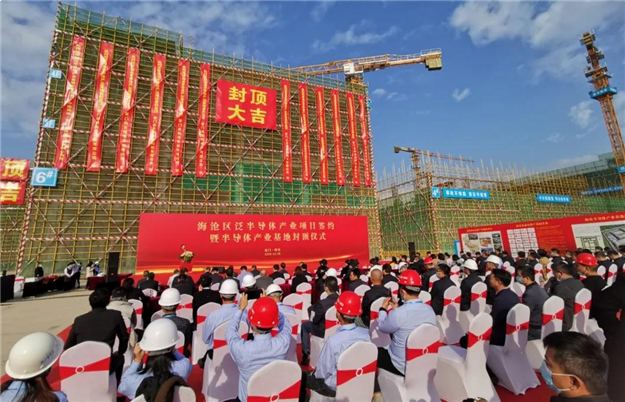 同安宝龙正式报建!总投约92亿!——九房网 同安宝龙正式报建!总投约92亿!——九房网