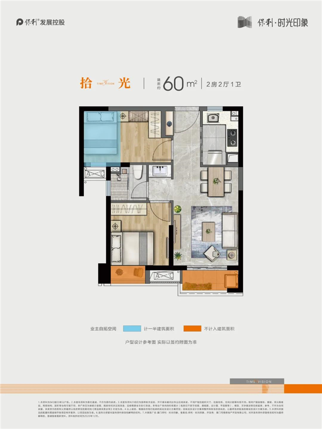 猛!买房人挤爆现场!140万起!刚刚,同安一纯新盘开盘!——九房网 猛!买房人挤爆现场!140万起!刚刚,同安一纯新盘开盘!——九房网