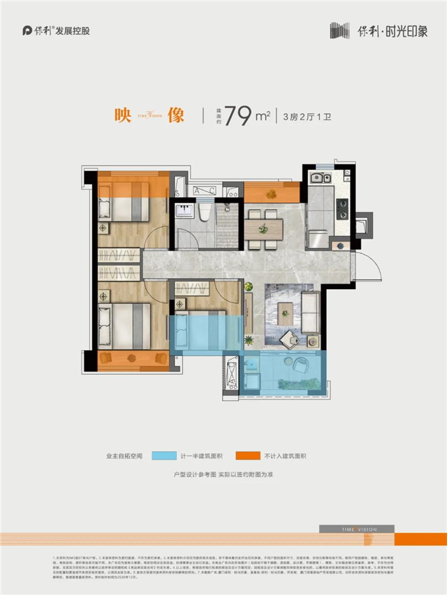 猛!买房人挤爆现场!140万起!刚刚,同安一纯新盘开盘!——九房网 猛!买房人挤爆现场!140万起!刚刚,同安一纯新盘开盘!——九房网