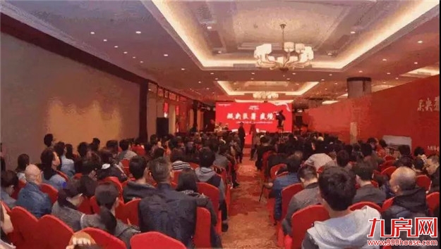 厦门房产,厦门房地产,厦门新房,九房网,厦门房产 厦门房产,厦门房地产,厦门新房,九房网,厦门房产