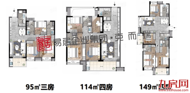 万科金域时代：顺推152套，折后均价30319元/㎡——九房网