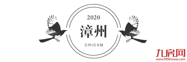 厦门房产,厦门房地产,厦门新房,九房网,厦门房产 厦门房产,厦门房地产,厦门新房,九房网,厦门房产