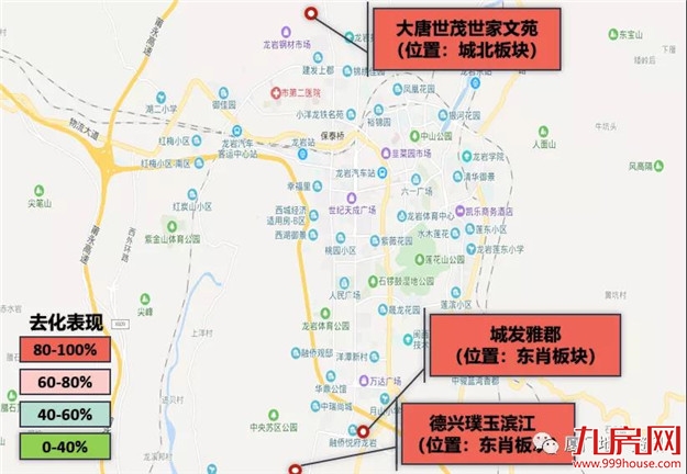 厦门房产,厦门房地产,厦门新房,九房网,厦门房产 厦门房产,厦门房地产,厦门新房,九房网,厦门房产