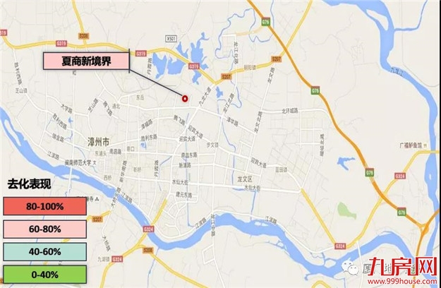 厦门房产,厦门房地产,厦门新房,九房网,厦门房产 厦门房产,厦门房地产,厦门新房,九房网,厦门房产