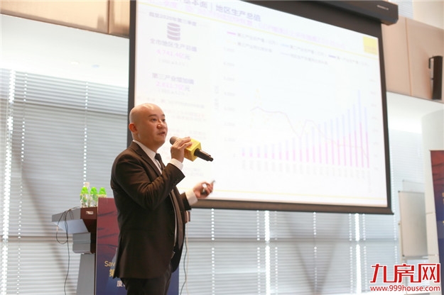 第一太平戴维斯发布2020年下半年厦门房地产市场报告——九房网