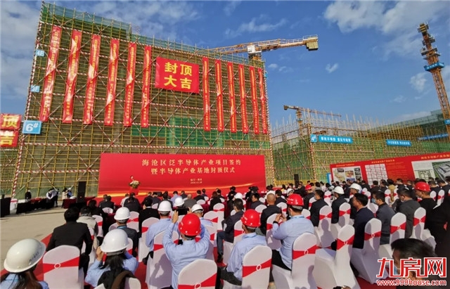 最新规划公布!四季芳园、集美花园等30个老旧小区改造在即!——九房网 最新规划公布!四季芳园、集美花园等30个老旧小区改造在即!——九房网