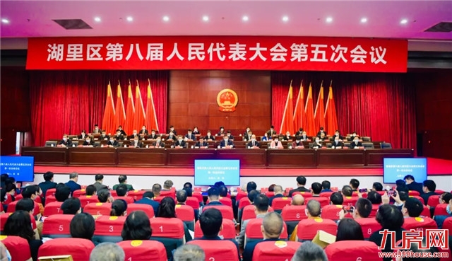 最新规划公布!四季芳园、集美花园等30个老旧小区改造在即!——九房网 最新规划公布!四季芳园、集美花园等30个老旧小区改造在即!——九房网