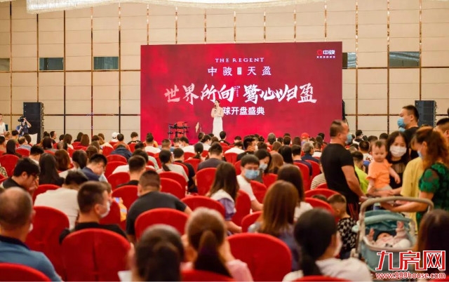 厦门楼市残酷事实:明年全面“7-5-3”?——九房网 厦门楼市残酷事实:明年全面“7-5-3”?——九房网