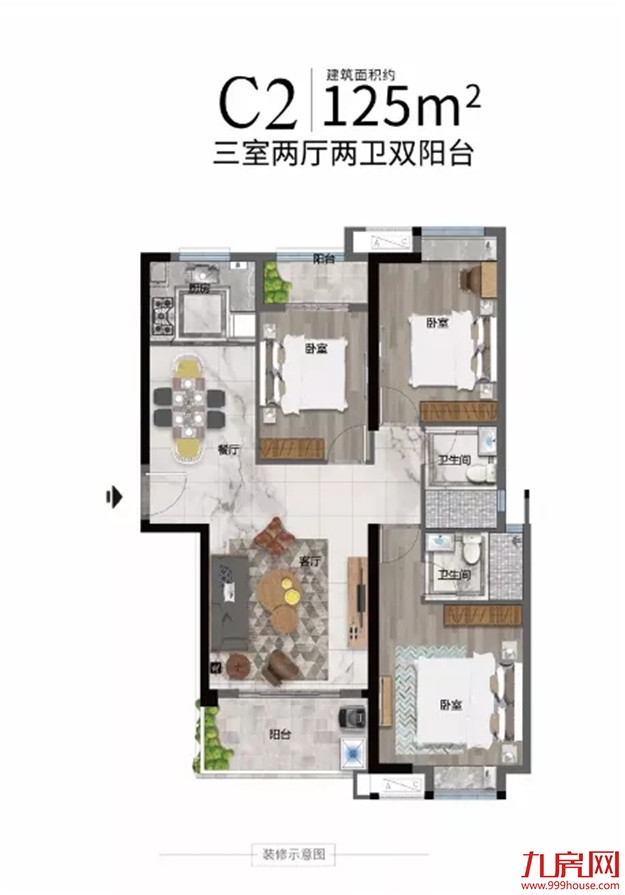 264套!今天,交发沁芳轩二期开盘!摇号结果出炉!——九房网 264套!今天,交发沁芳轩二期开盘!摇号结果出炉!——九房网