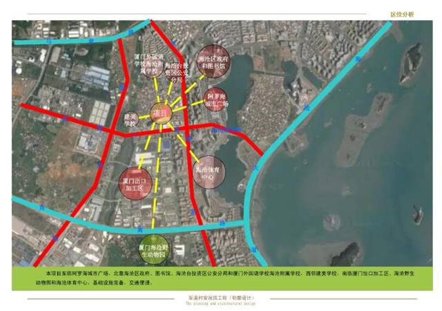 冲刺！厦门地铁3号线将实现全线列车上线！重点工程进度还有...——九房网