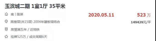 厦门房产,厦门房地产,厦门新房,九房网,厦门房产 厦门房产,厦门房地产,厦门新房,九房网,厦门房产