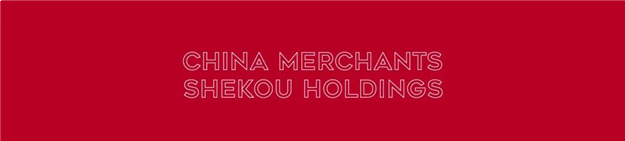 2021美梦成真丨招商蛇口在海西圆梦季，千万购房补贴，六重大礼来袭——九房网