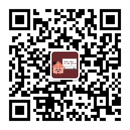 激烈!最高楼面价7579元/㎡!大唐、汇成拿地,刚刚,2021年第一拍落锤!——九房网 激烈!最高楼面价7579元/㎡!大唐、汇成拿地,刚刚,2021年第一拍落锤!——九房网