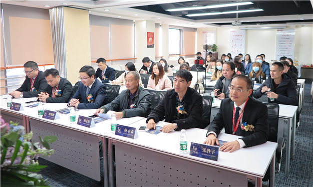 复苏见证波澜再起—中原地产2021年厦门楼市新春媒体交流会——九房网 复苏见证波澜再起—中原地产2021年厦门楼市新春媒体交流会——九房网