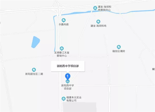 官宣!北师大海沧附校新阳西校区来了!这些楼盘成大赢家!——九房网 官宣!北师大海沧附校新阳西校区来了!这些楼盘成大赢家!——九房网